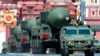 Прохождение баллистических ракет по Красной площади на параде 24 июня 2020 года в связи с празднованием 75-летия победы СССР и стран антигитлеровской коалиции над нацистской Германией