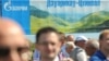 Возможно, все работы по прокладке газовых сетей в населенные пункты Южной Осетии будут проводиться «Газпромом»