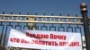 Все чаще такие объявления можно встретить и на страницах газет...