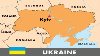 Конференція у Києві зібрала представників НАТО, ЄС, ГУАМ та Чорноморського економічного співробітництва