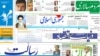 «پاک‌‌ترین دولت تاریخ ایران؛ این هم سندش: رشوه‌های میلیونی»