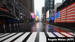 Գրեթե դատարկ Times Square հանրահայտ հրապարակը, Նյու Յորք