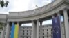 Єлісєєв: «Східне партнерство» – етап на шляху до членства в Євросоюзі 