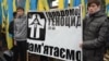 Ukraina açlyk pidalaryny ýatlaýar