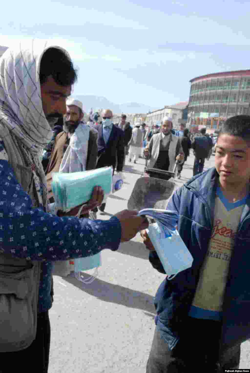 Afganistan