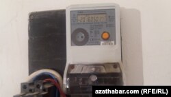 Elektrik energiýasyny hasaplaýjy enjam