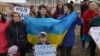 Украина -- Тынчтык үчүн чыккан крымдык аялдар менен кыздар. Симферопол, 6-март, 2014.