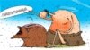 Image result for "Ягор Маёрчык"