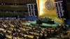 Крим і війна Росії проти України у трьох резолюціях ООН