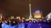 Image result for "Аляксандар Рар"