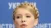 Image result for Сапатэра