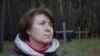 Image result for "Тацяна Шапуцька"