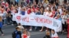 Image result for варонін