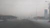 Красноярск: воздух в городе назвали самым грязным в мире