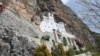 Manastir Ostrog
