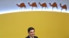 Türkmenistanyň prezidenti Gurbanguly Berdimuhamedow
