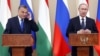 Президент Росії Володимир Путін (п) і прем’єр-міністр Угорщини Віктор Орбан на спільній прес-конференції, Росія, 17 лютого 2016 року