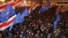 Image result for "Джэф Гедмін"