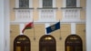 Галоўная сядзіба Сьледчага камітэту ў Менску