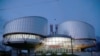 The building of the European Court of Human Rights in Strasbourg, France 