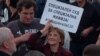 Архивска фотографија - антивладин протест во Скопје, 2016