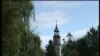 Прилеп, Саат кула 