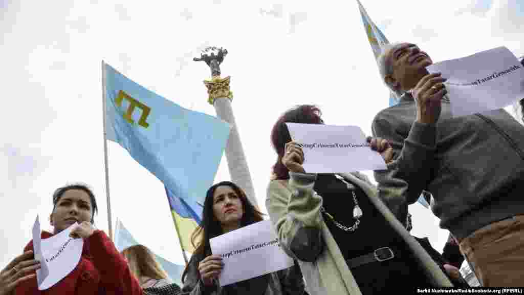 #StopCrimeanTatarGenocide закликають активісти міжнародне співтовариство