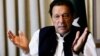 Former Pakistani Prime Minister Imran Khan (file photo)