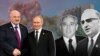 Image result for Мядзьведзь