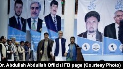 دستۀ انتخاباتی ثباتوهمگرایی به رهبری عبدالله عبدالله ۲۸ اگست ۲۰۱۹