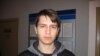 Image result for Кур’яновіч