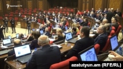 խորհրդարանաի նիստերից մեկը, արխիվ