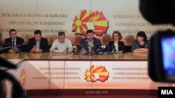 Архивска фотографија - Седница на Државната изборна комисија.